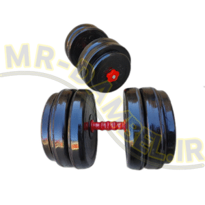 دمبل متغیر50کیلویی( هر دسته دمبل 25کیلو)
