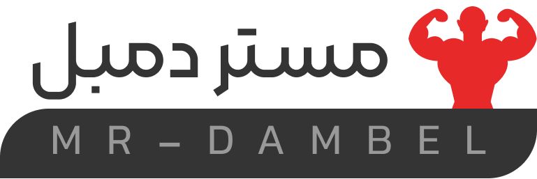 مستر دمبل